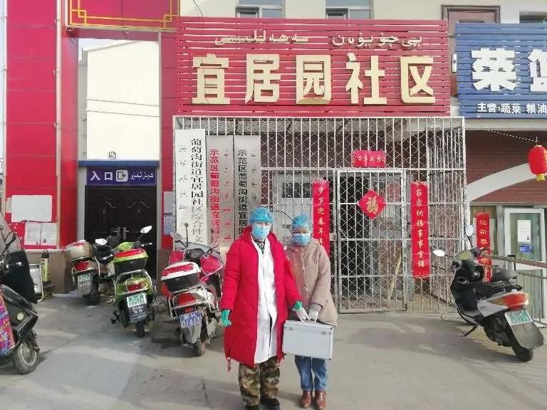 疫情不退 我们不退 | 2026世界杯官方合作网站团员青年在行动!!!