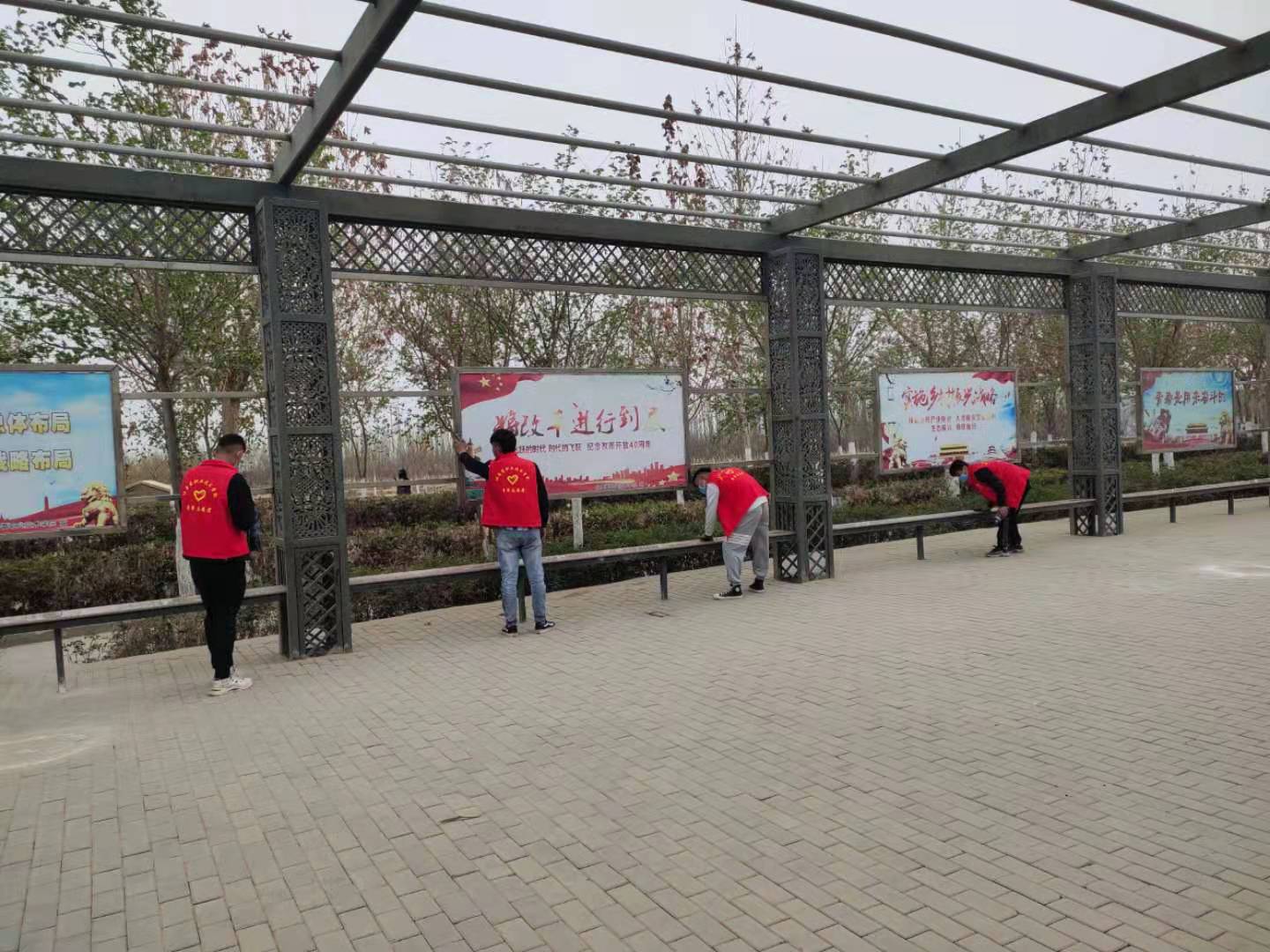 2026世界杯官方合作网站团委开展“清洁校园 美化环境”志愿服务活动(图片新闻)