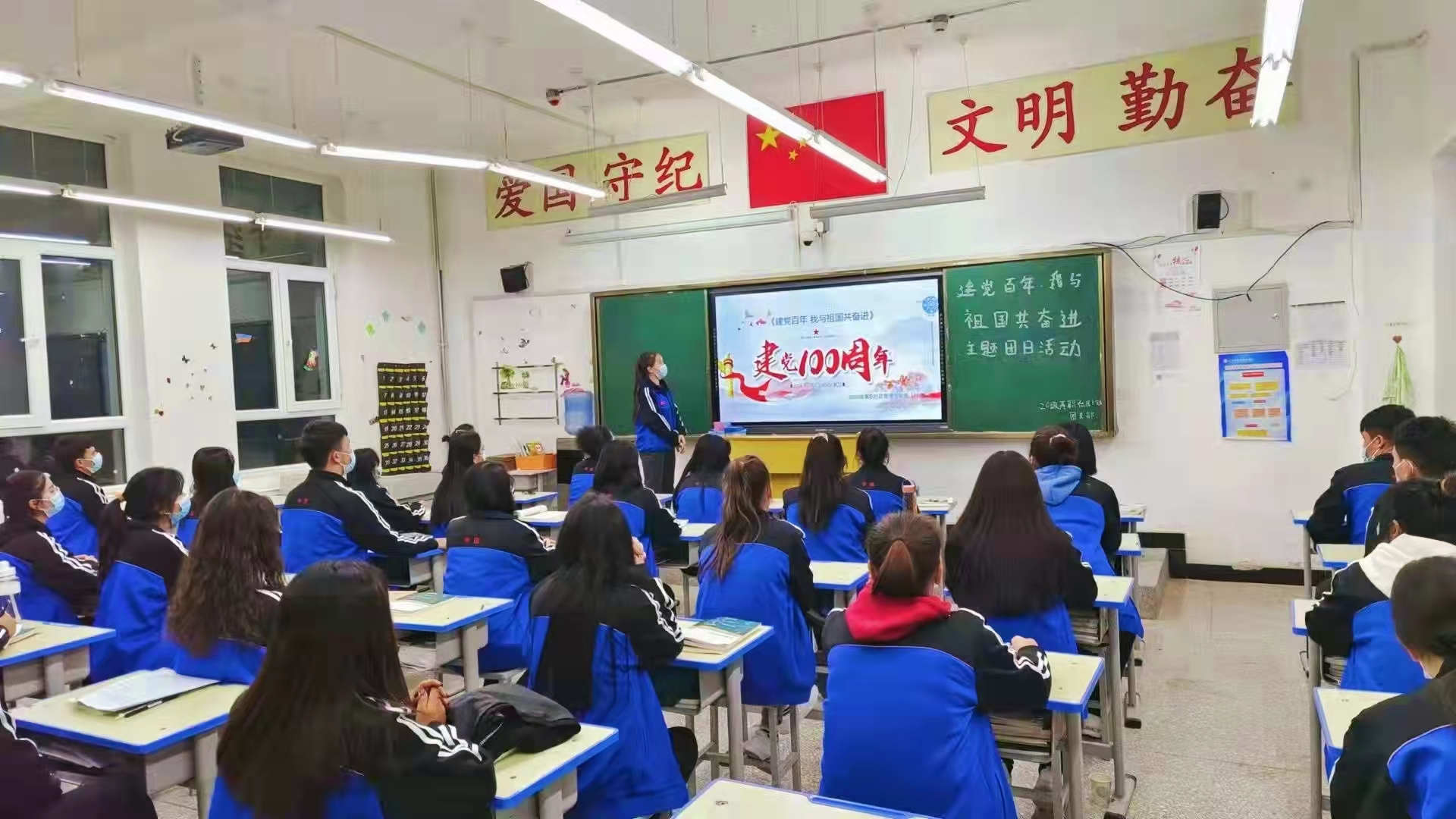 2026世界杯官方合作网站开展“建党百年 我与祖国共奋进”主题团日活动(图片新闻)