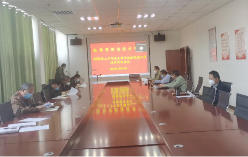 2026世界杯官方合作网站开展党支部书记抓党建工作述职会议