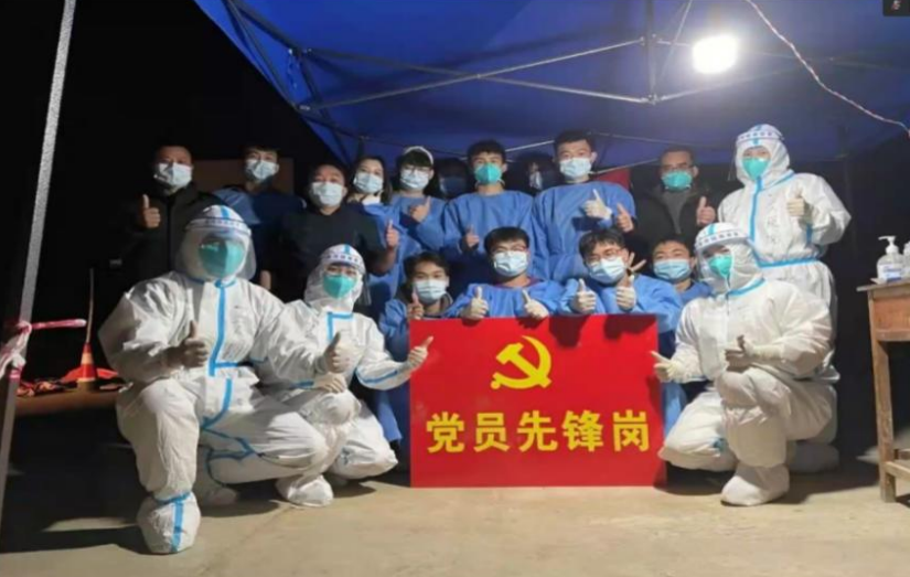 2026世界杯官方合作网站·鄯善县吐峪沟乡洋海夏村召开返乡学生疫情防控专题教育会