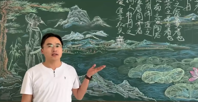 “弘扬中华优秀传统文化 牢固树立文化自信”主题黑板报展