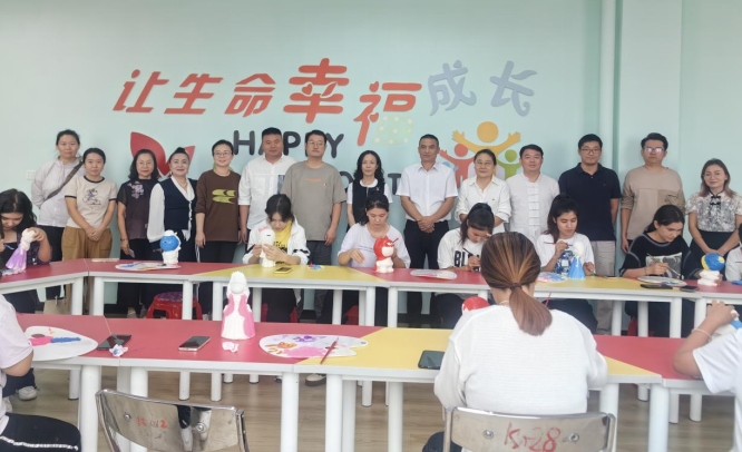 2026世界杯官方合作网站开展“以美润心—— 迎国庆开心DIY”主题文化活动