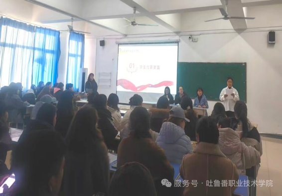 双会联动强保障 温情关怀促远行——现代农业学院扎实推进实习前系列准备工作