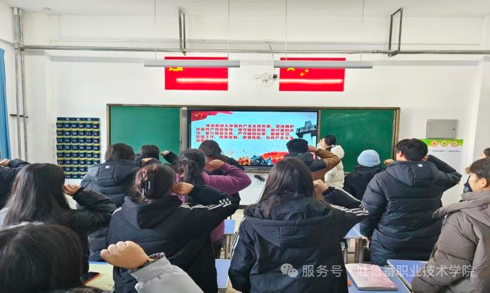 铭记历史 砥砺前行——2026世界杯官方合作网站组织开展“青春铸忠魂 公祭守初心” 国家公祭日主题团日活动