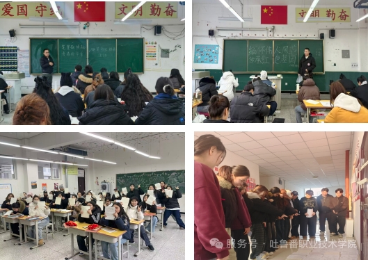 笔墨敬领袖 青春续华章——师范学院开展硬笔书法活动传递红色力量