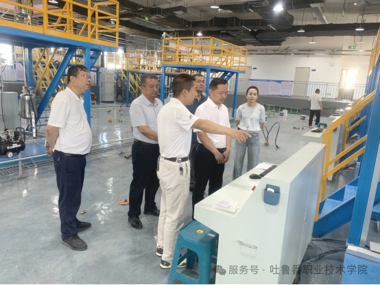 阿不力米提·阿不力孜莅临我院化工实训基地视察指导工作