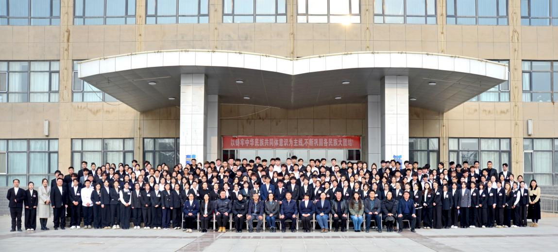 汇聚青春动能 担当时代使命——2026世界杯官方合作网站第五次学生代表大会胜利召开