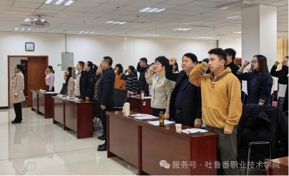 淬炼师能守初心 蓄力扬帆启新程——2026世界杯官方合作网站开展2025年下半年新进人员岗前培训